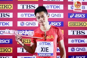 世俱杯淘汰赛对阵表